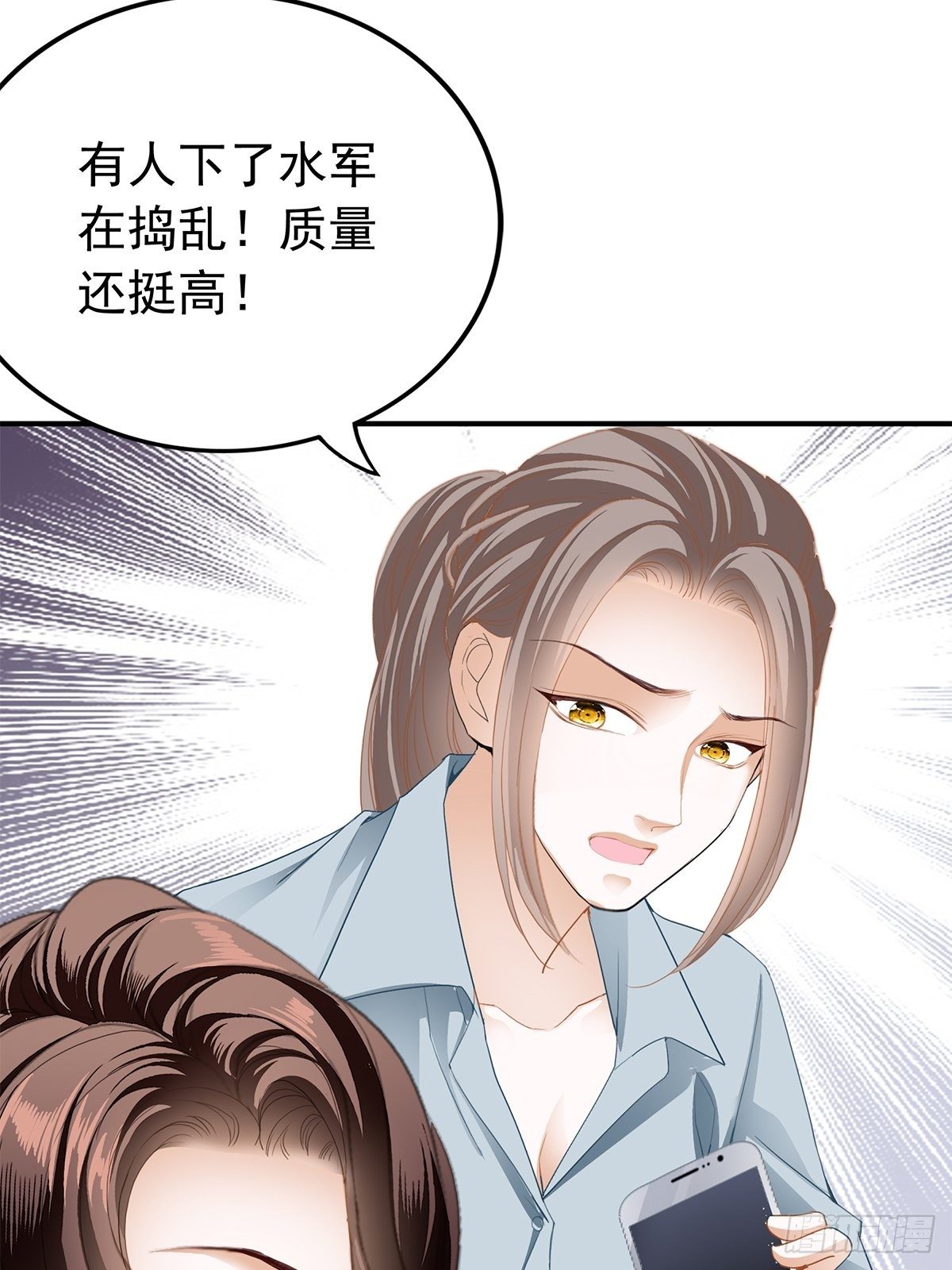 酒会前夕16