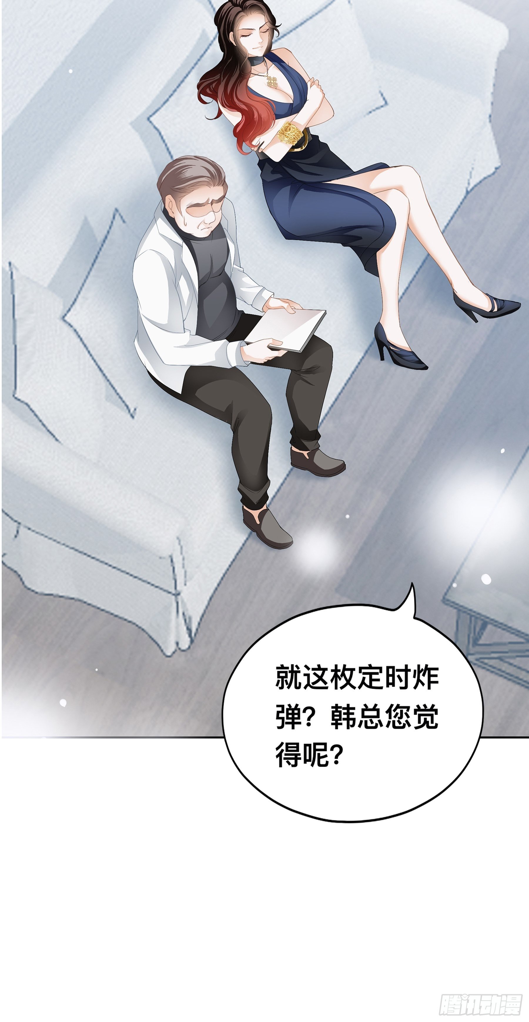 他就是周奚11