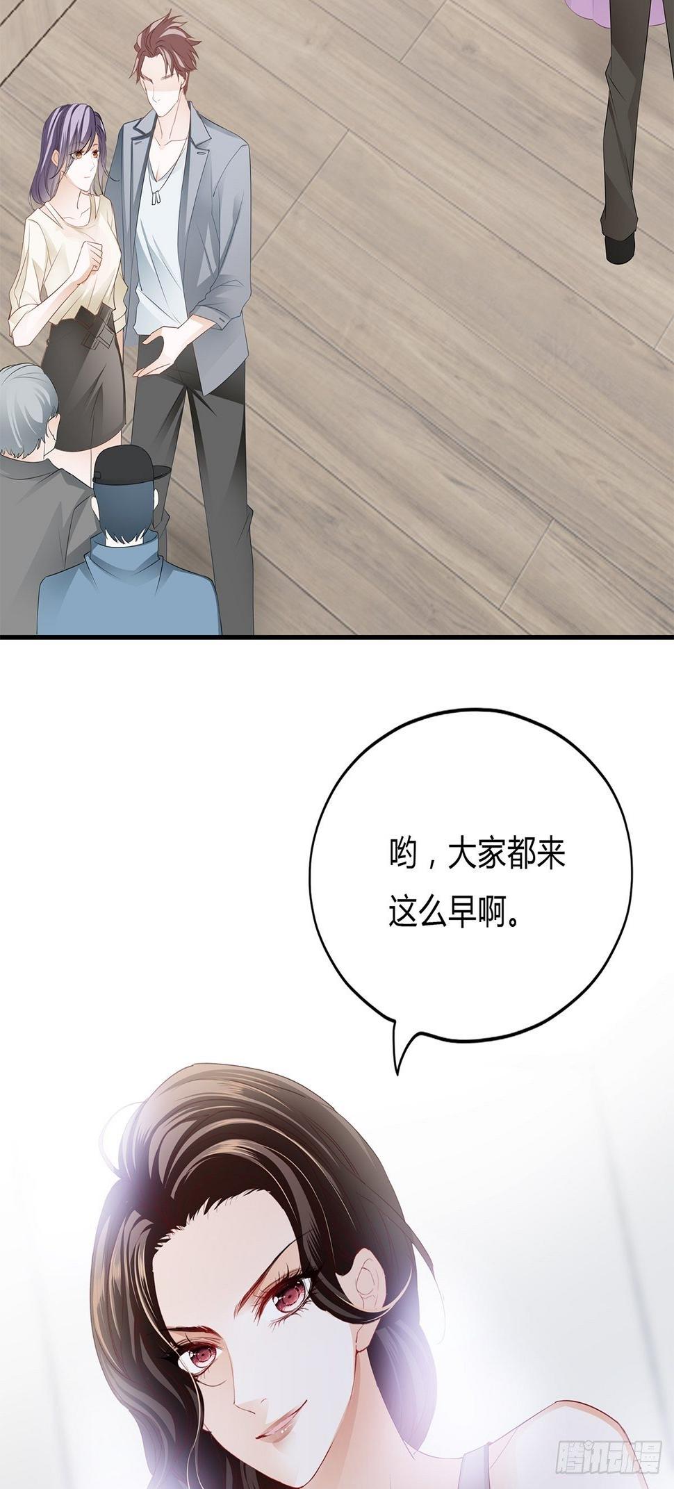 搭戏1