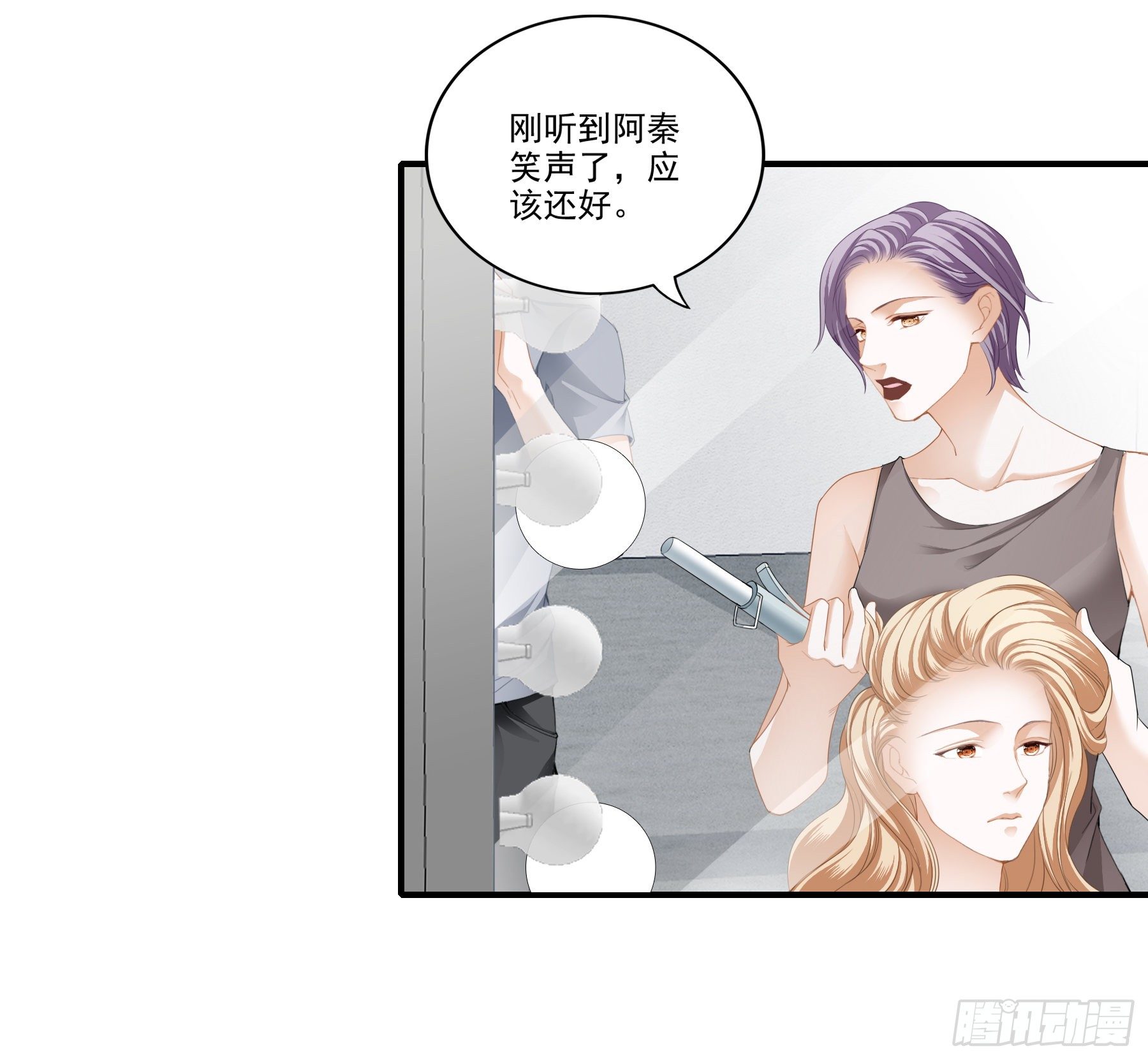 开机遭抢戏2