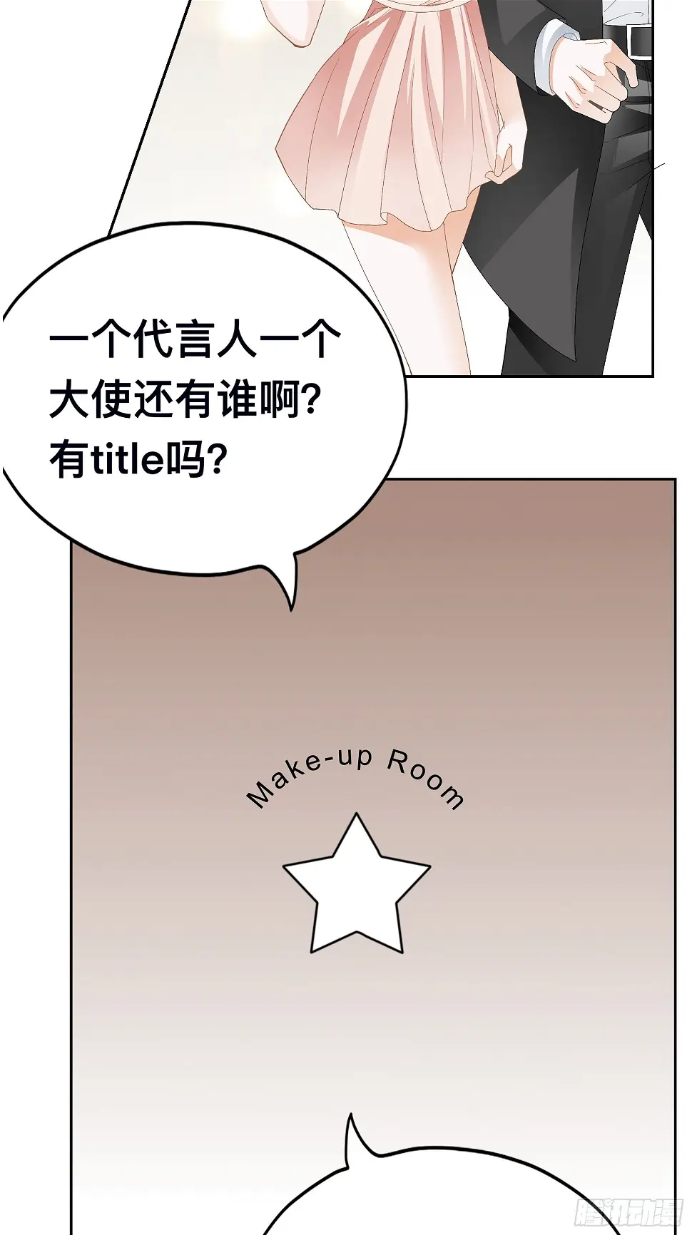 他就是周奚39