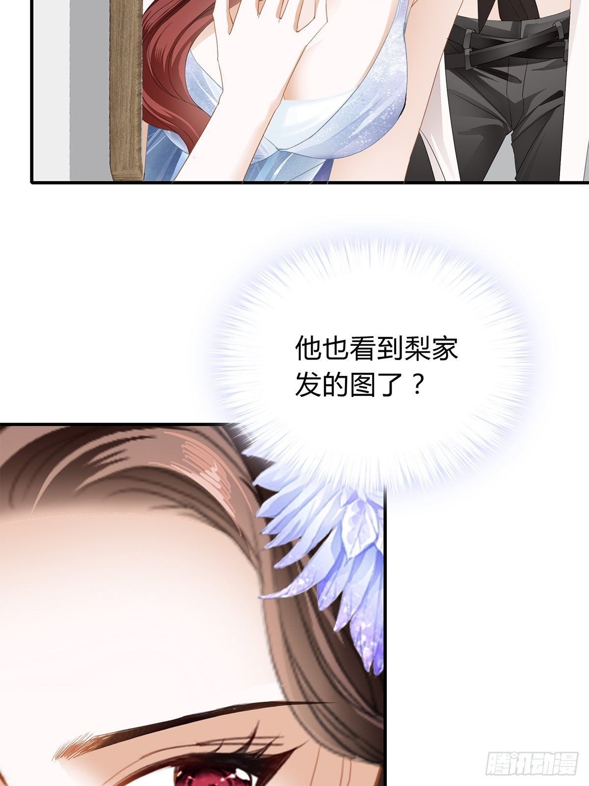 热情的吻20