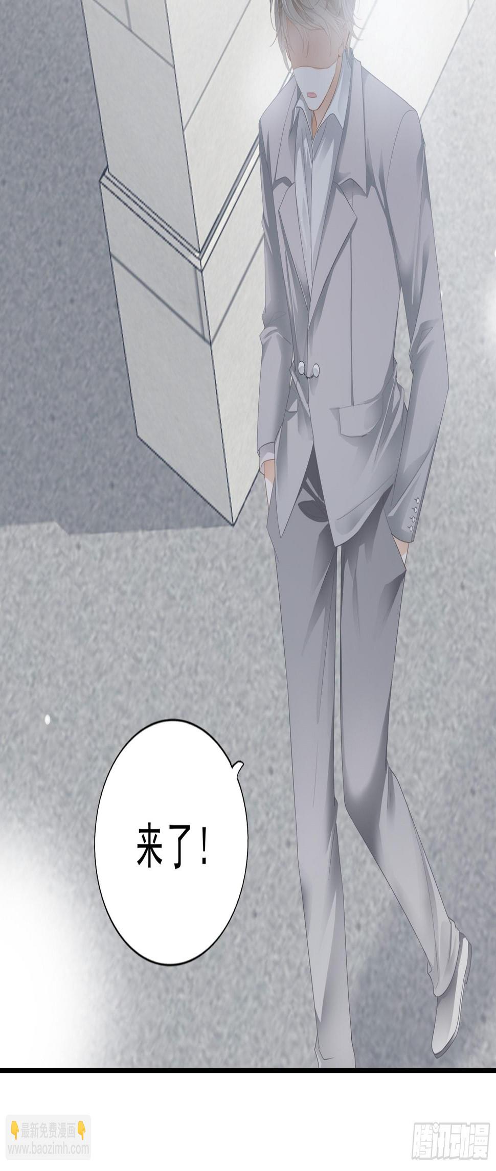黑白切换30