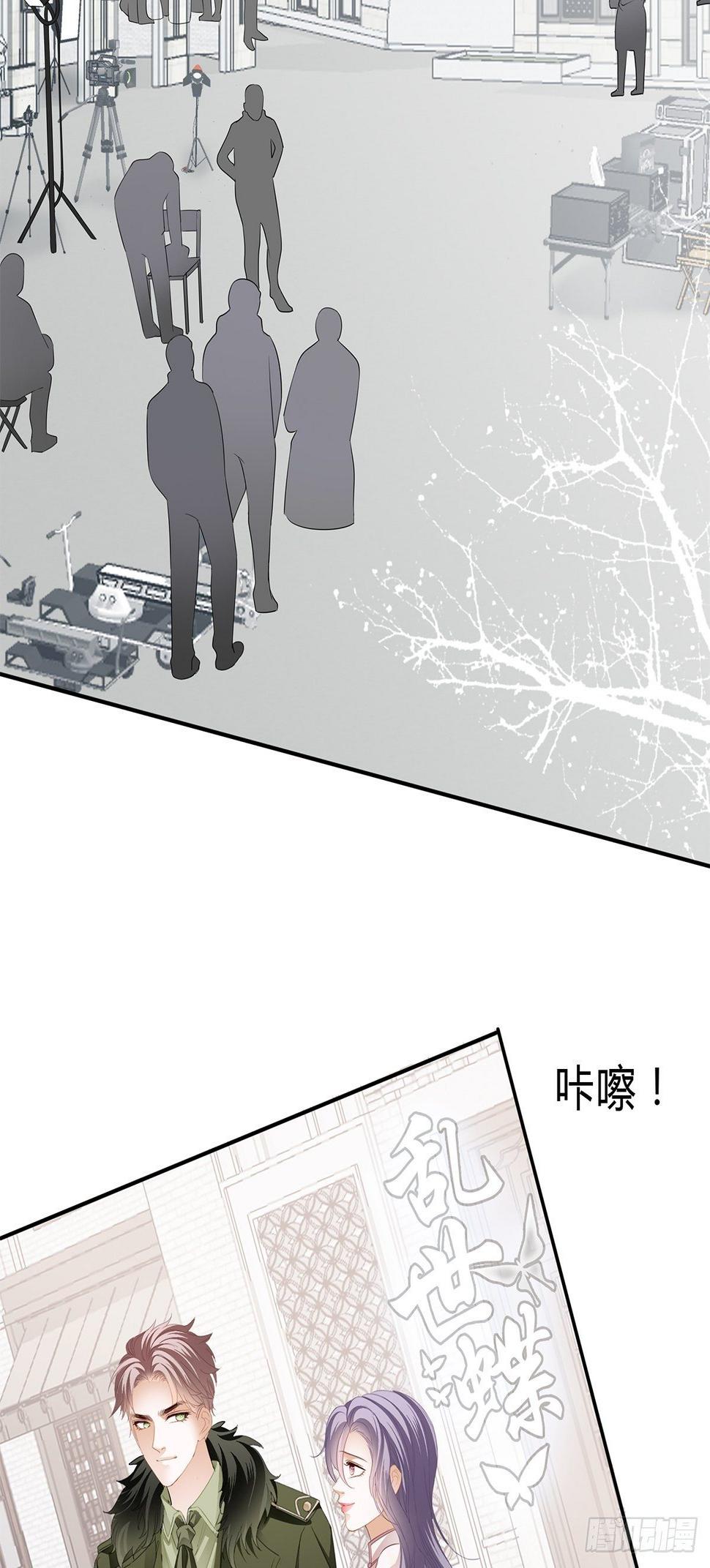 热搜预告20