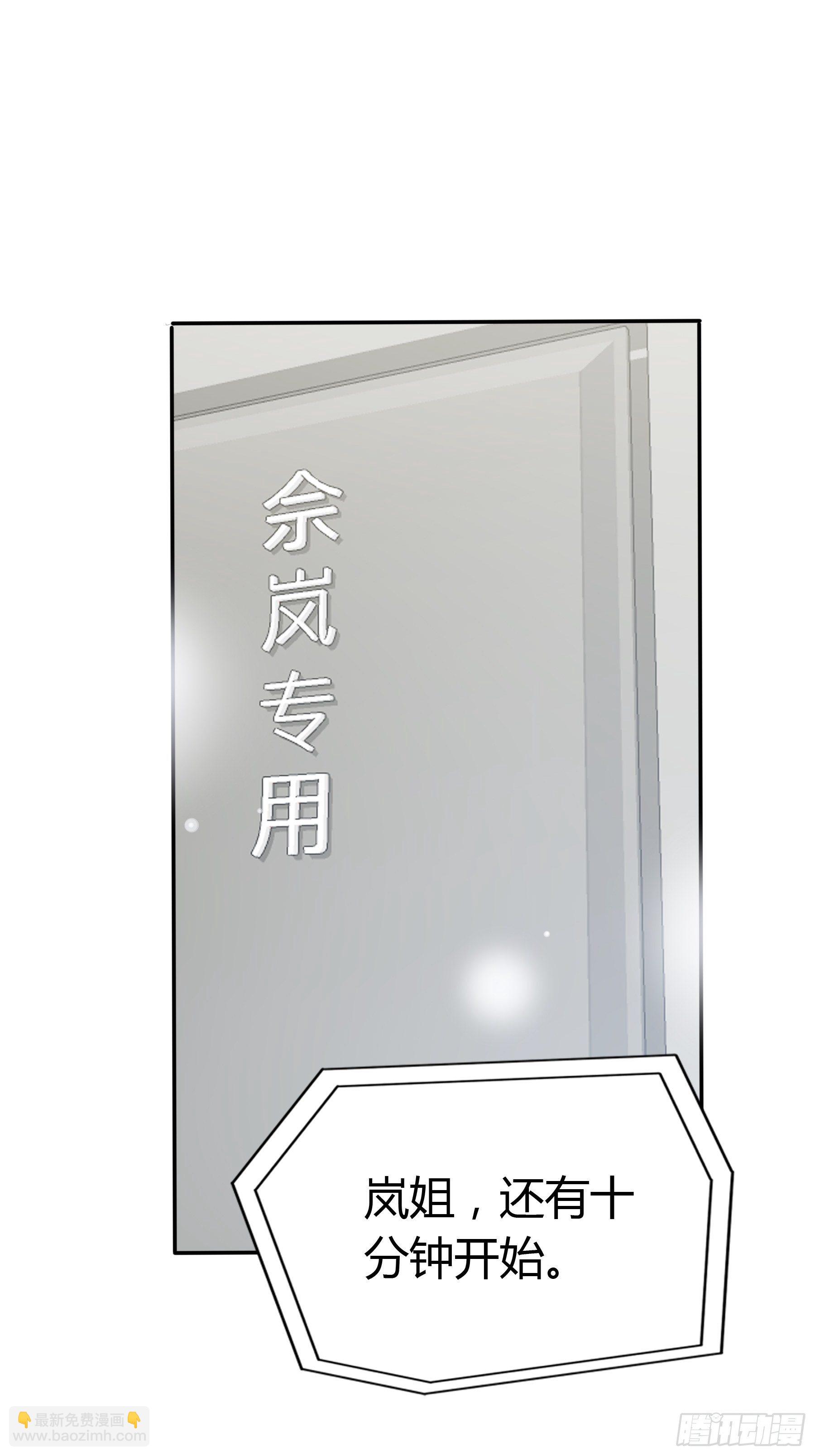 囊中之物6