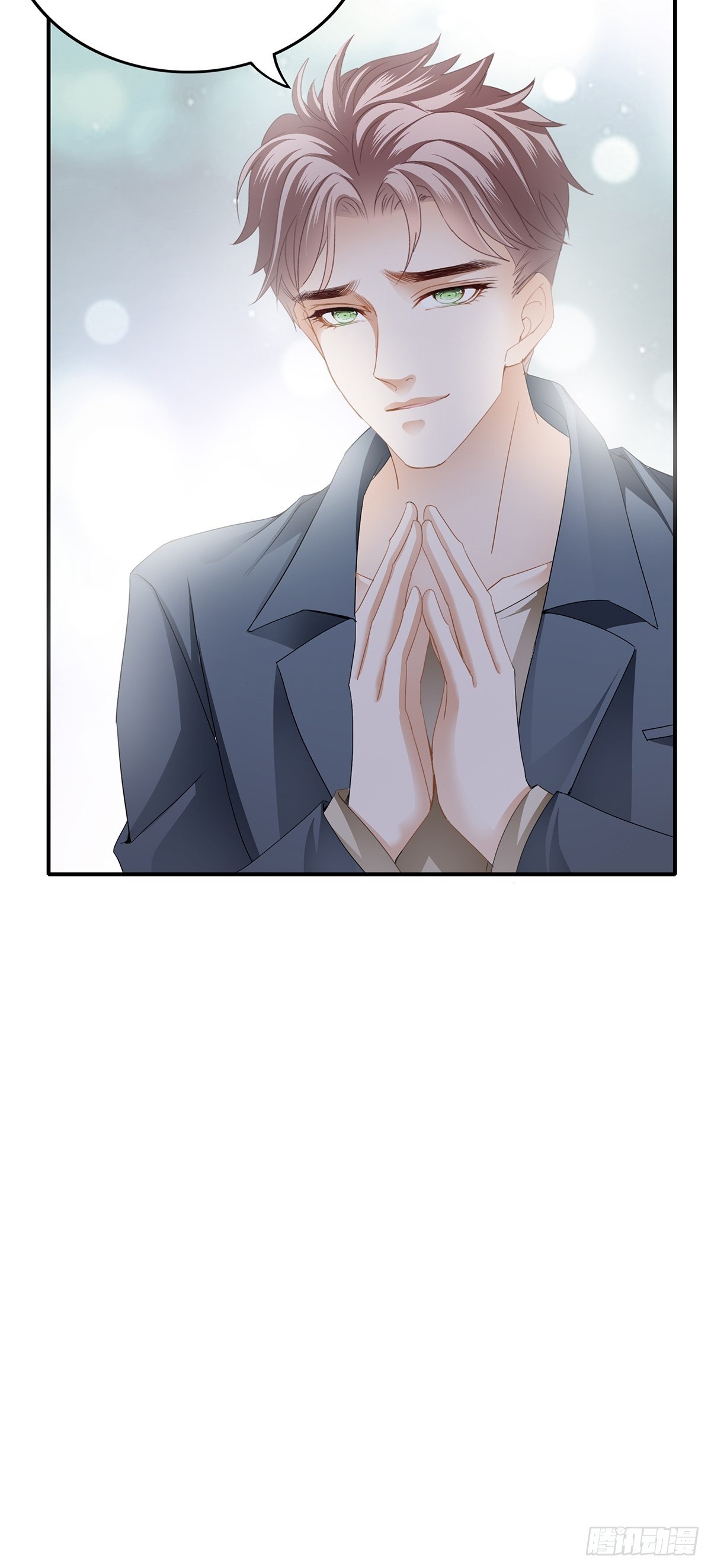 旧爱16