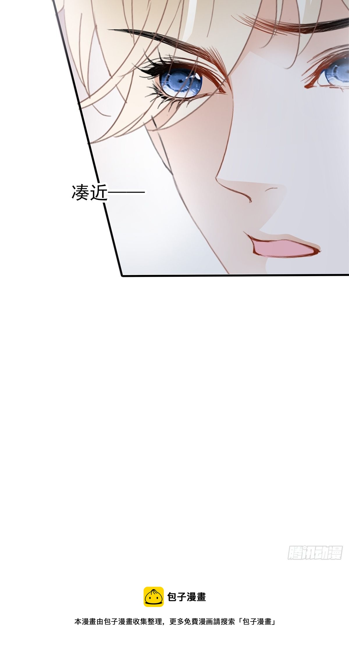 姐姐，帮帮我28