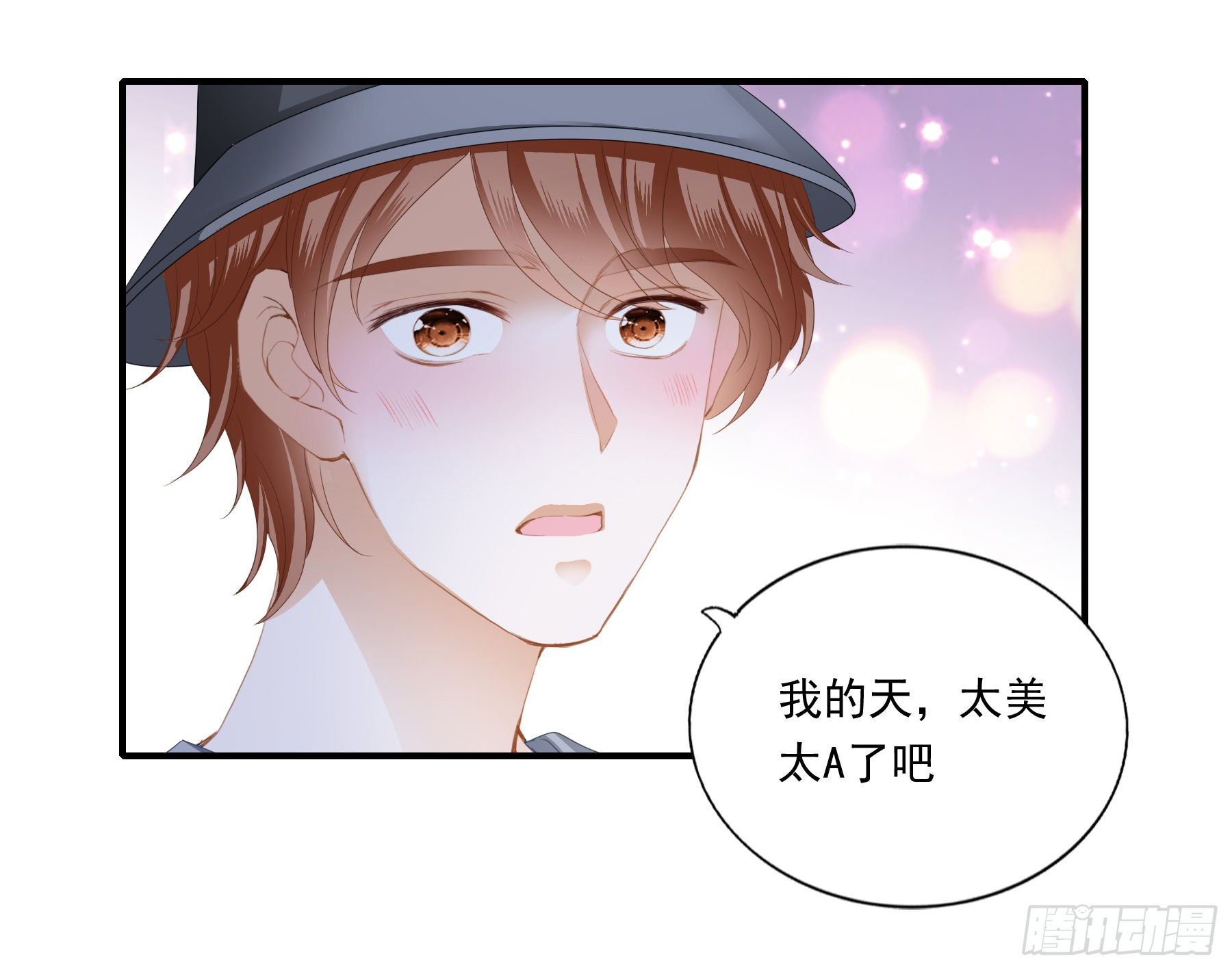 开机遭抢戏6