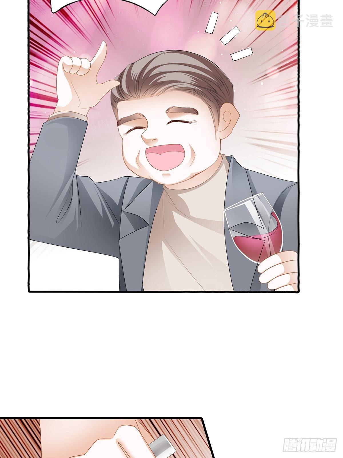 联合5