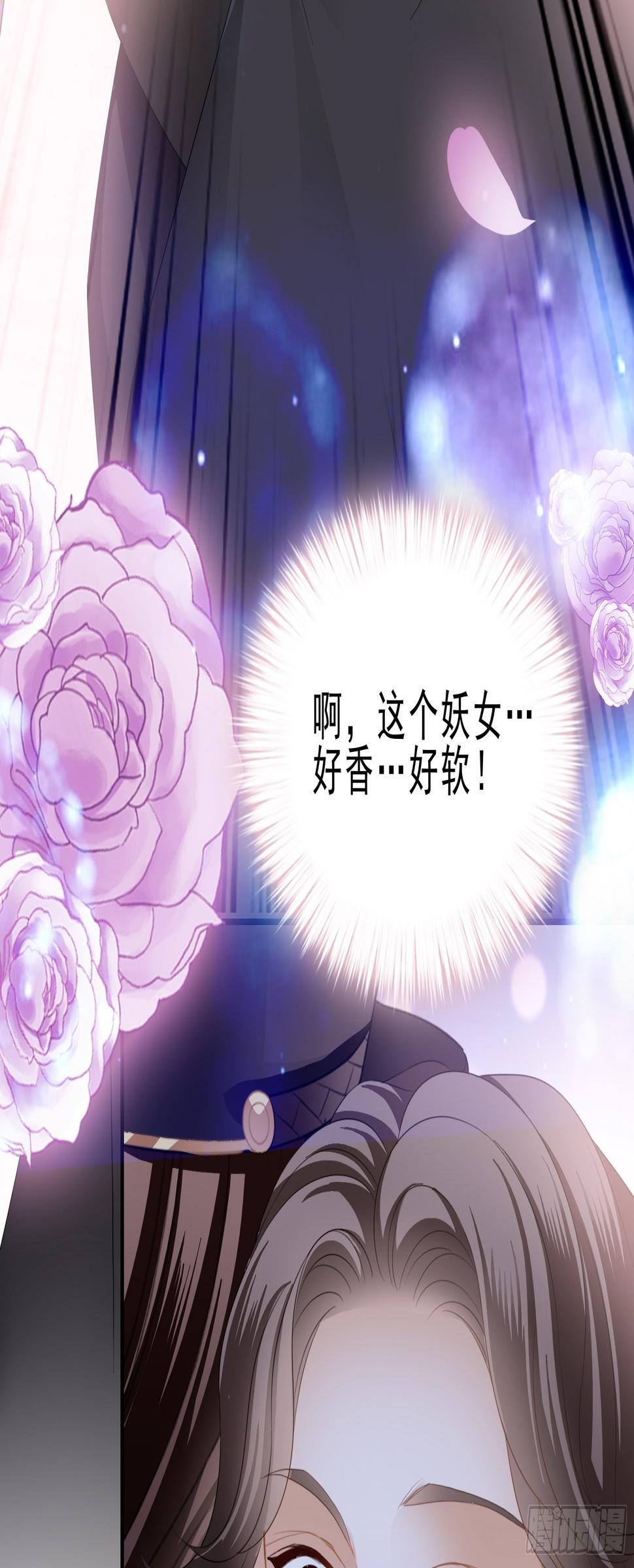 黑白切换9