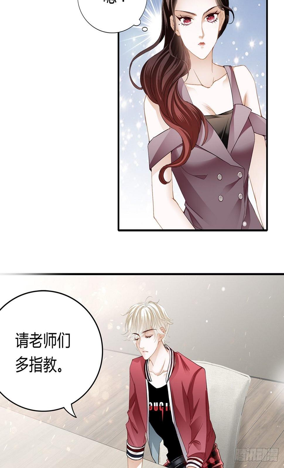 搭戏20