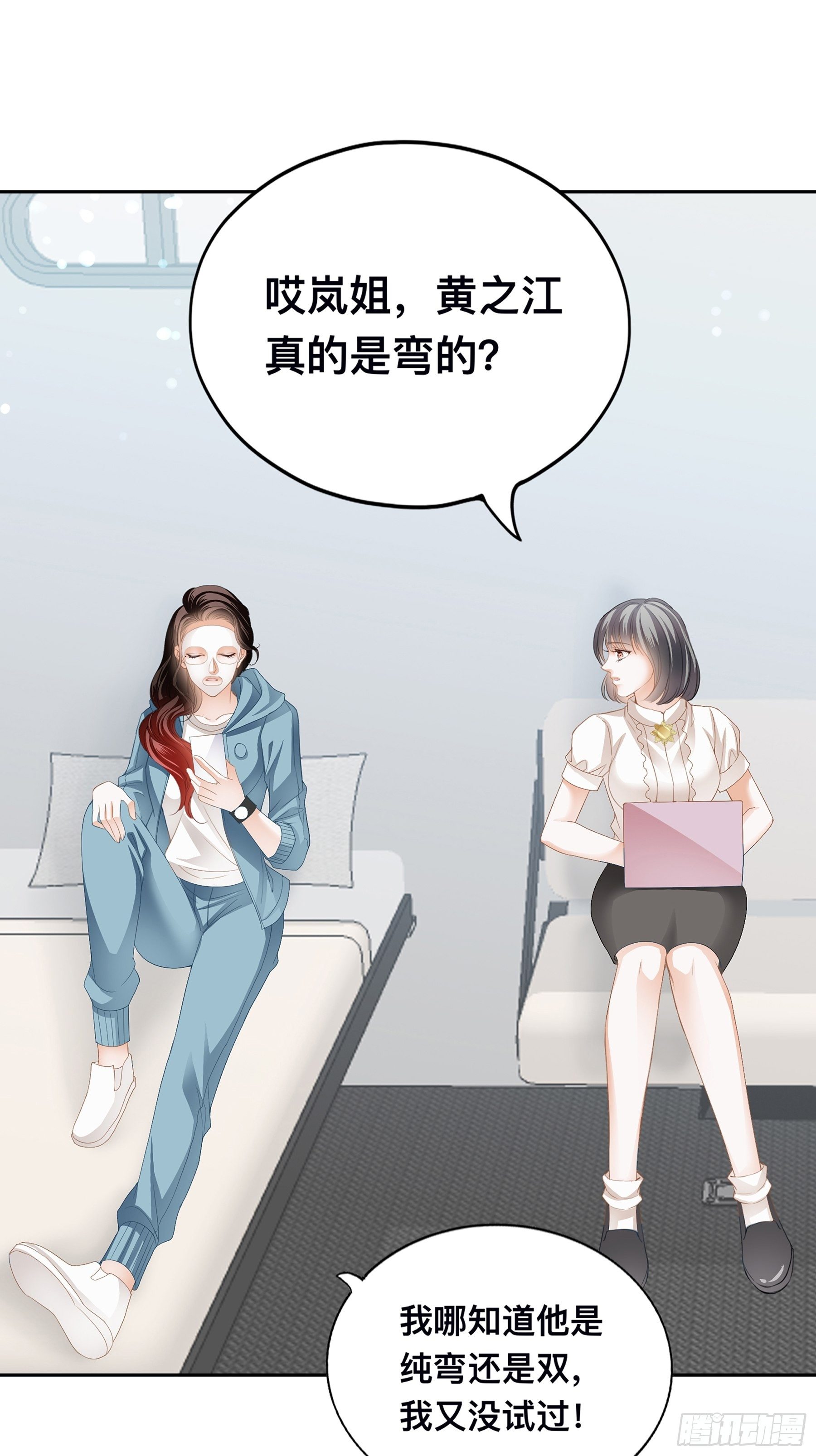 他就是周奚30