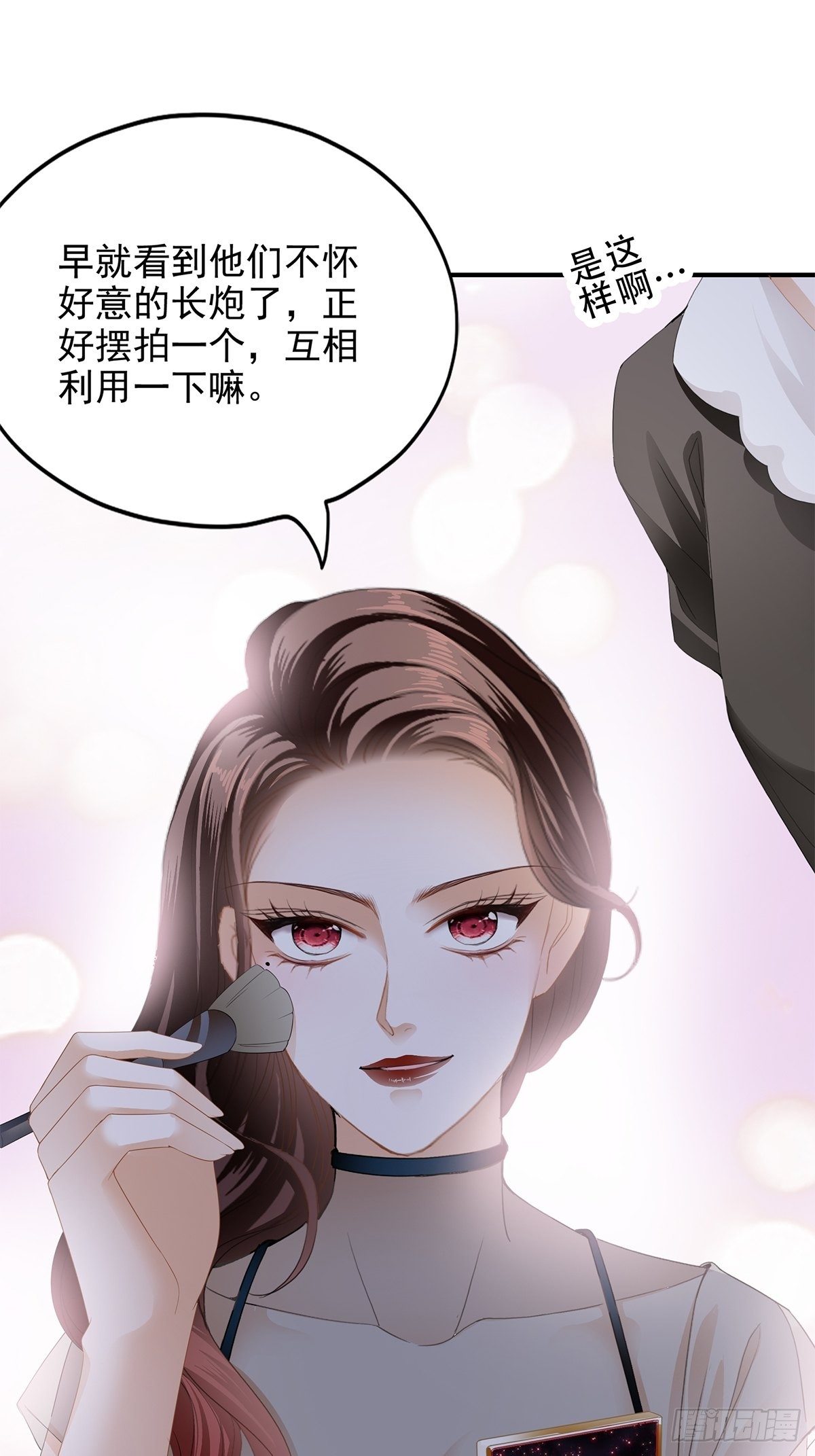 酒会前夕30