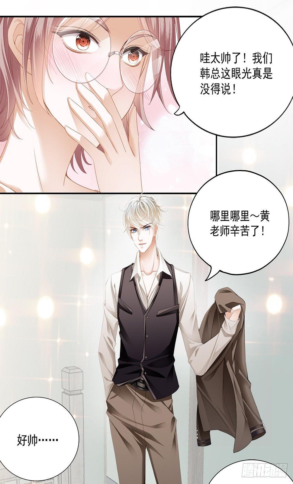 片场的勾心斗角4