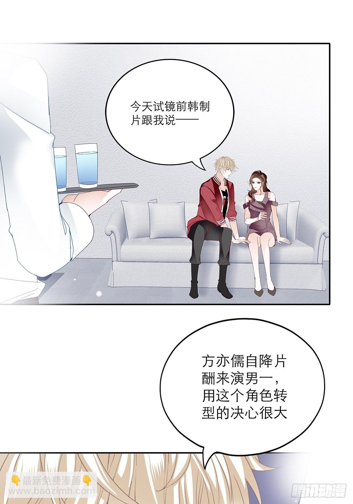 姐姐，帮帮我25