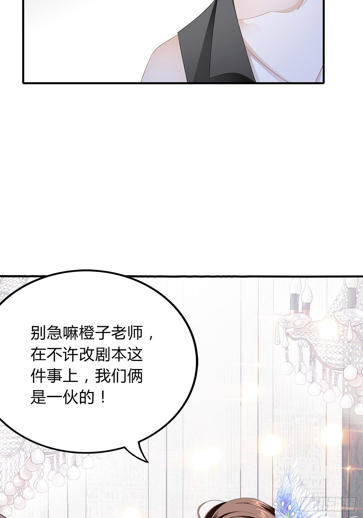 联合18