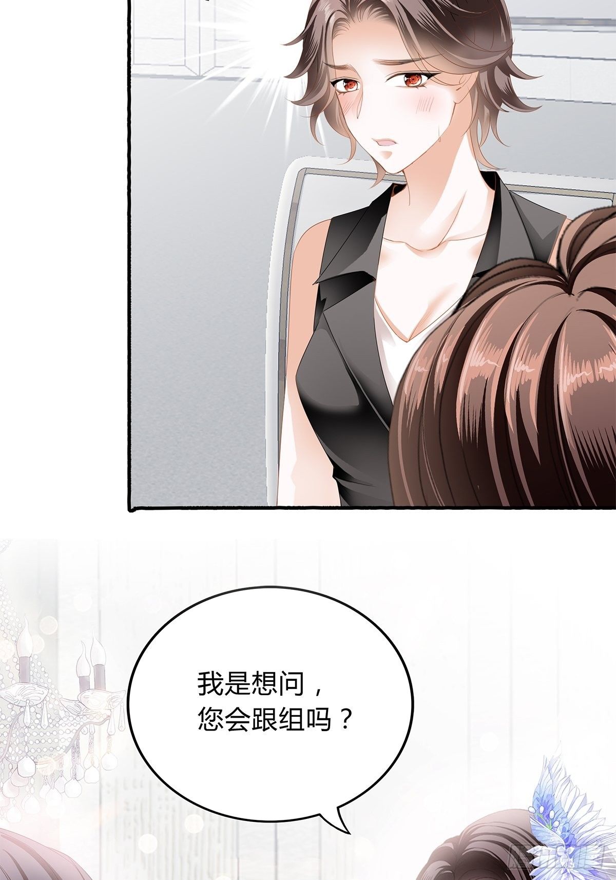 联合15