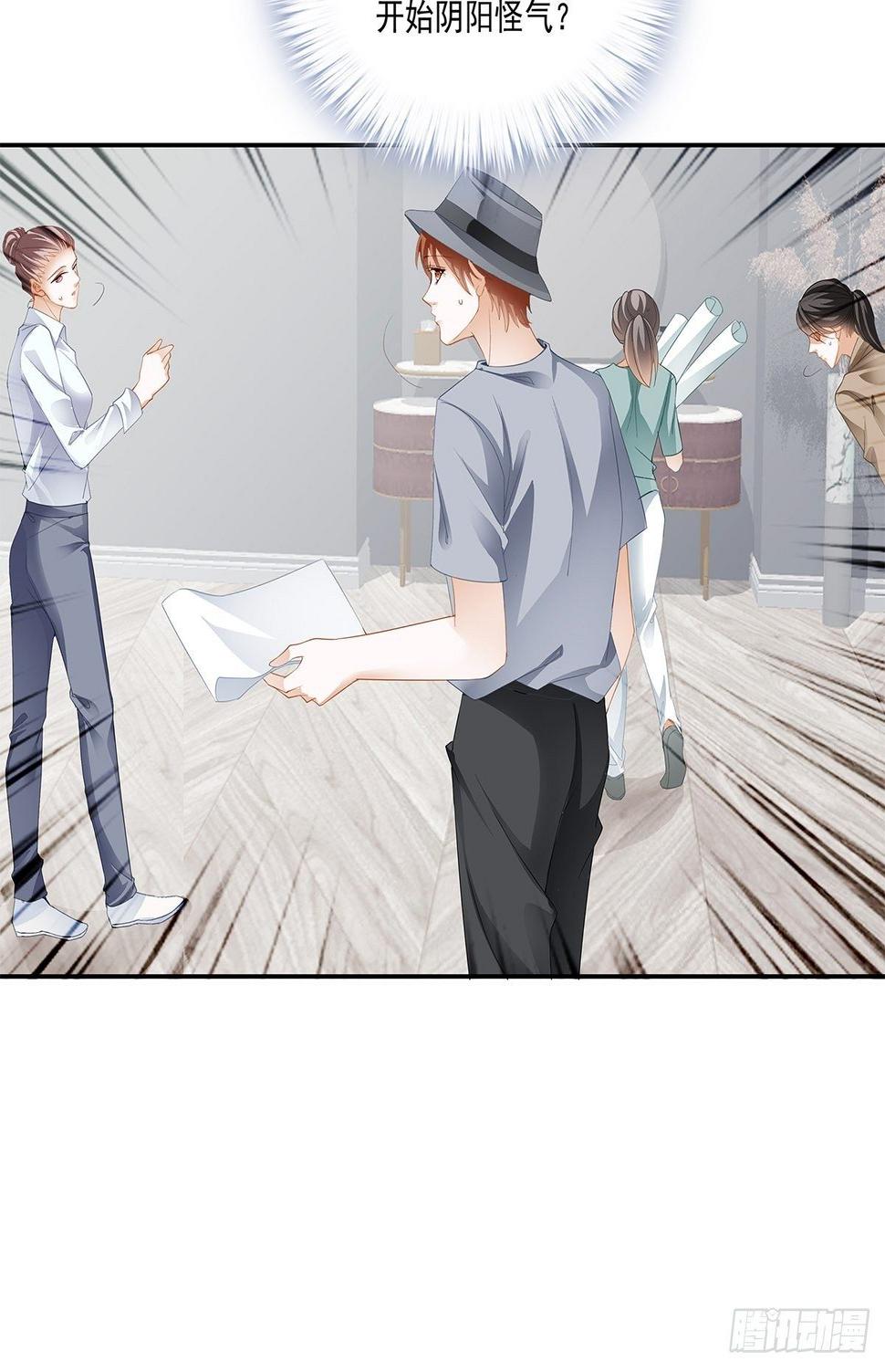 片场的勾心斗角7