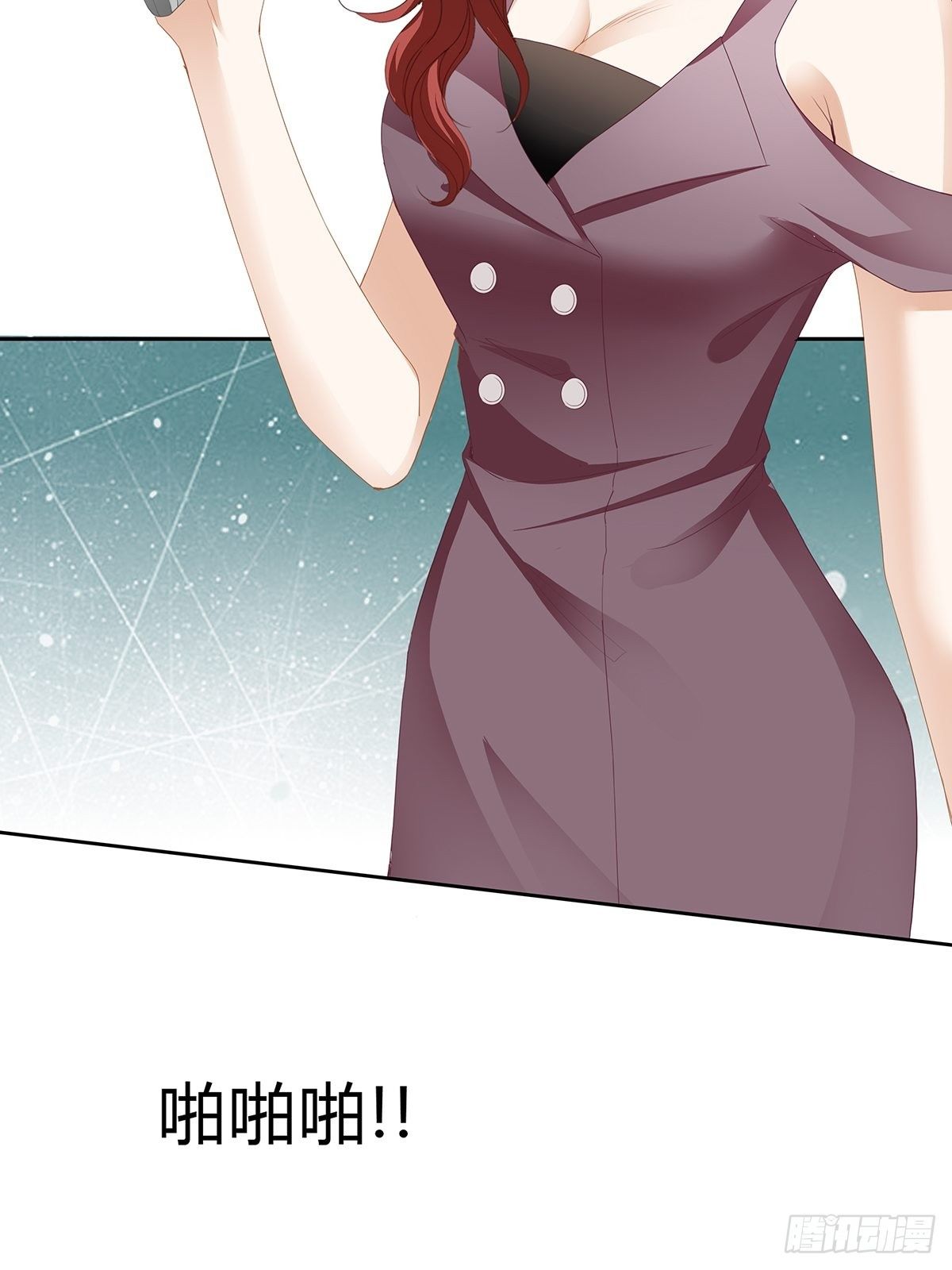 这次一定搞定你15