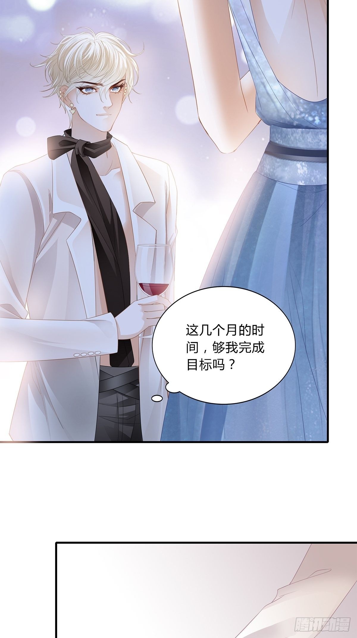 酒宴25
