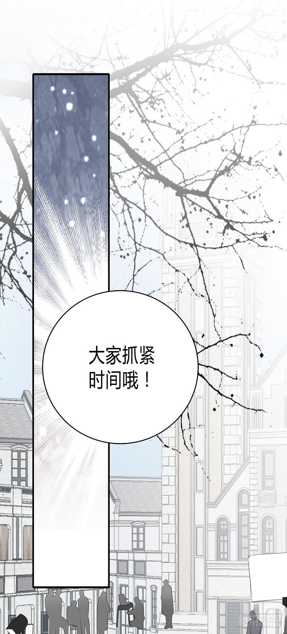 热搜预告19