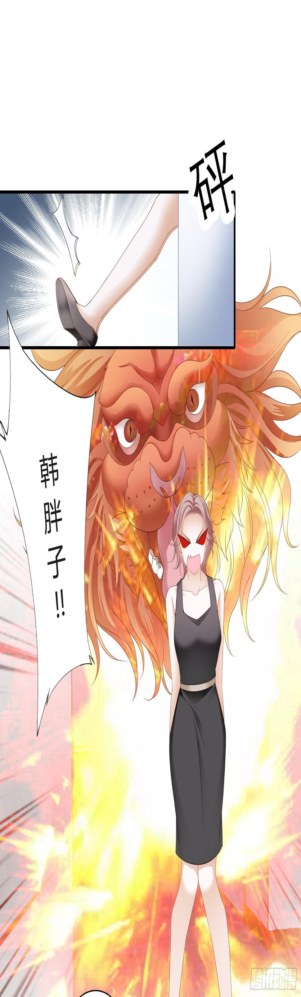 反攻胜利6