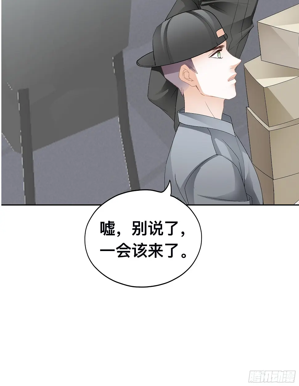 他就是周奚41