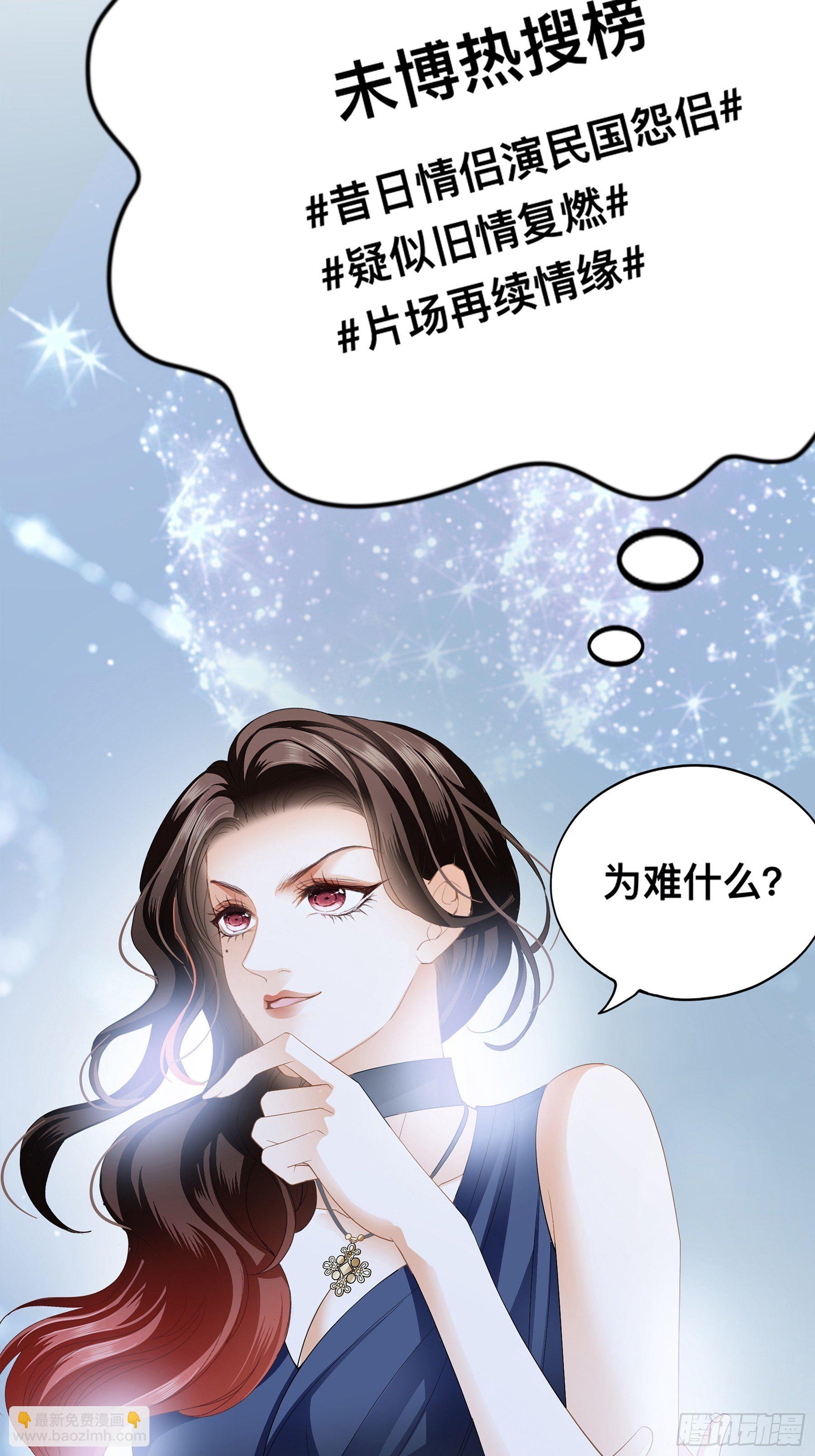 他就是周奚14