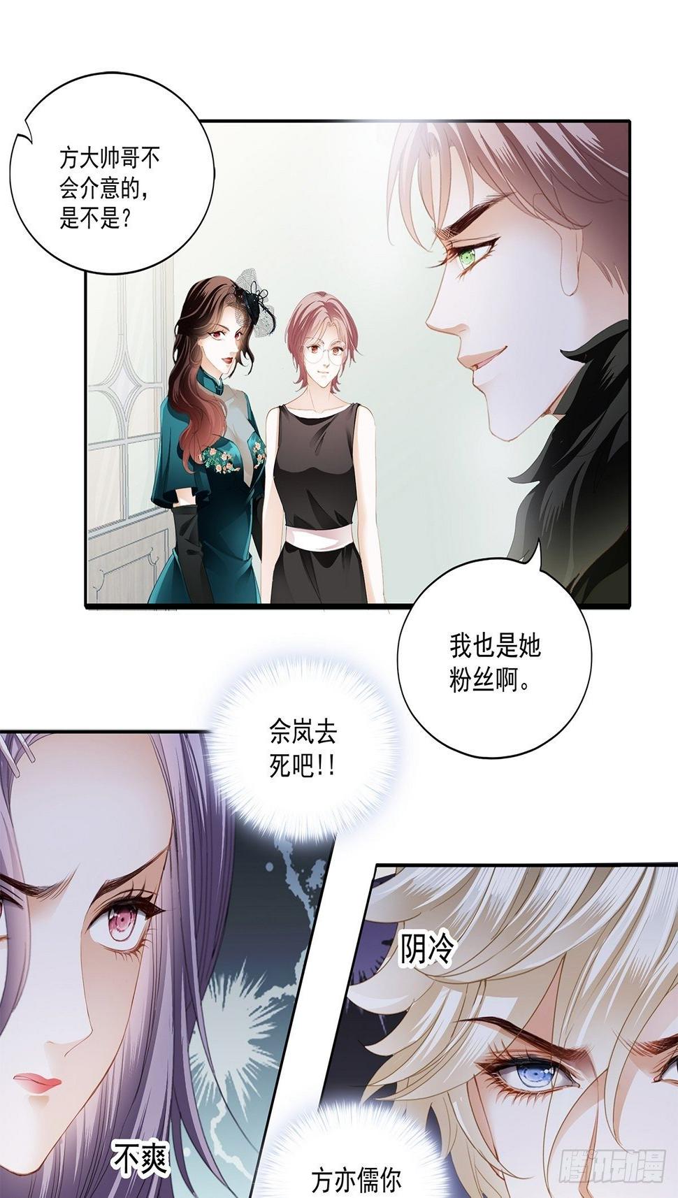 片场的勾心斗角11