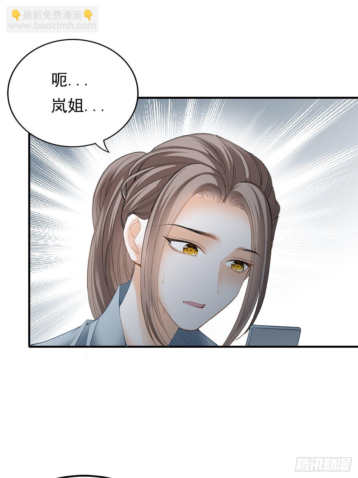 酒会前夕15