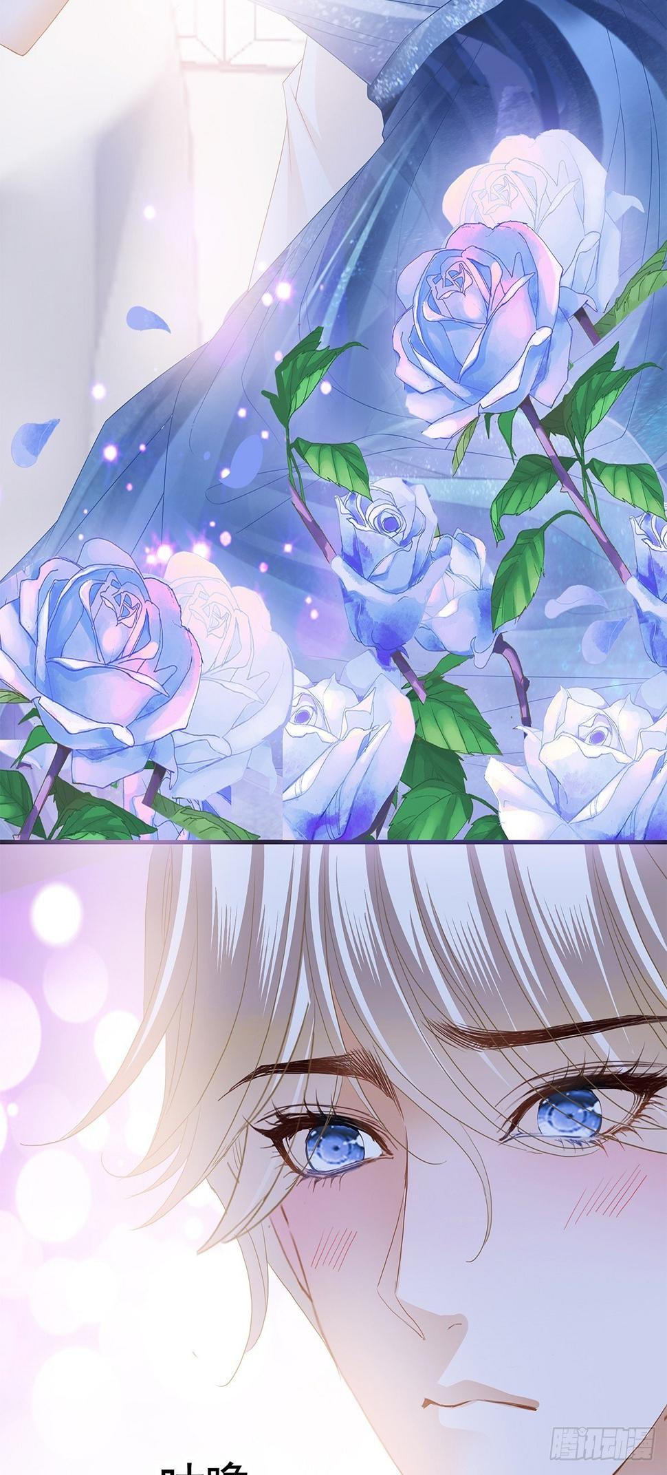 装醉13