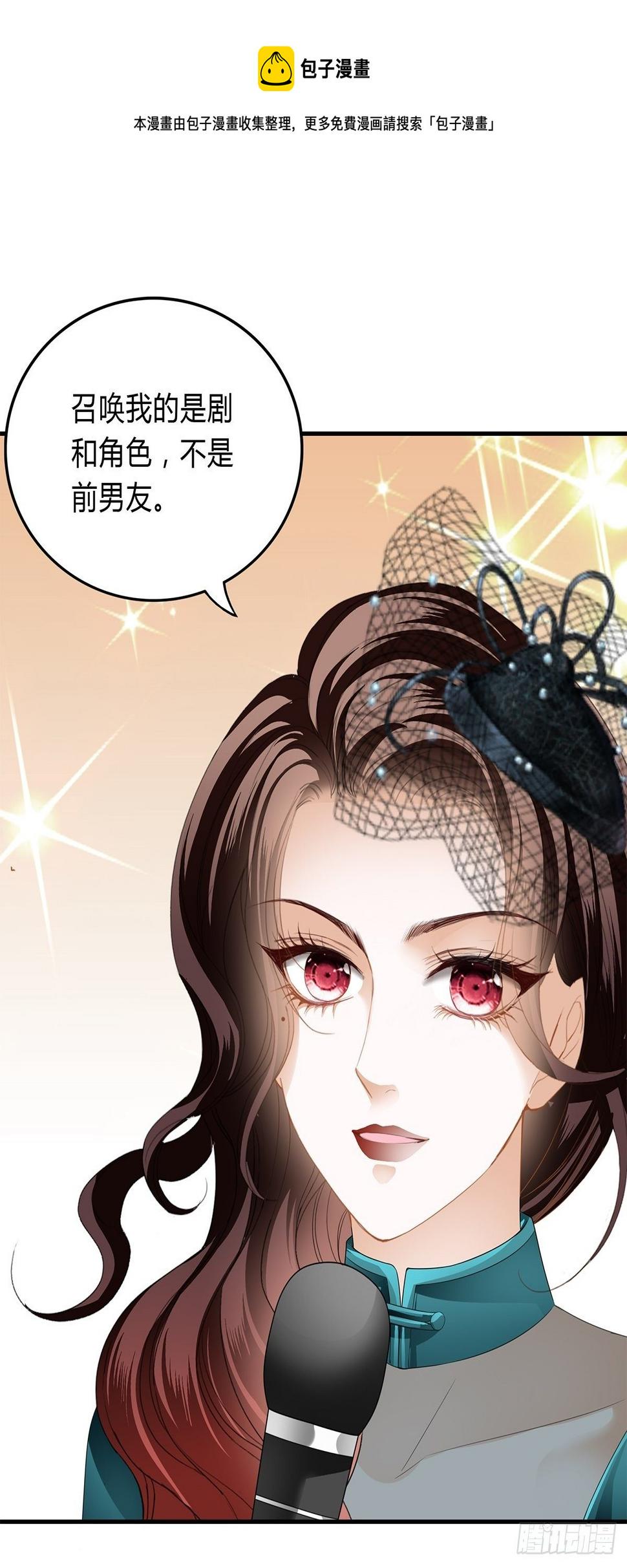 采访的艺术0