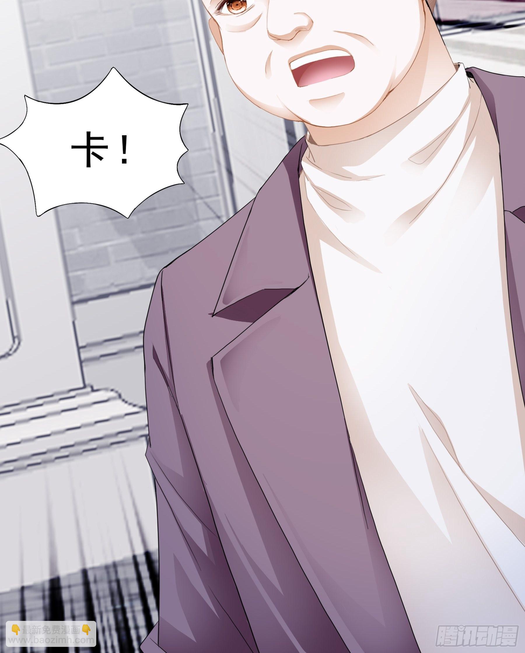 入戏37