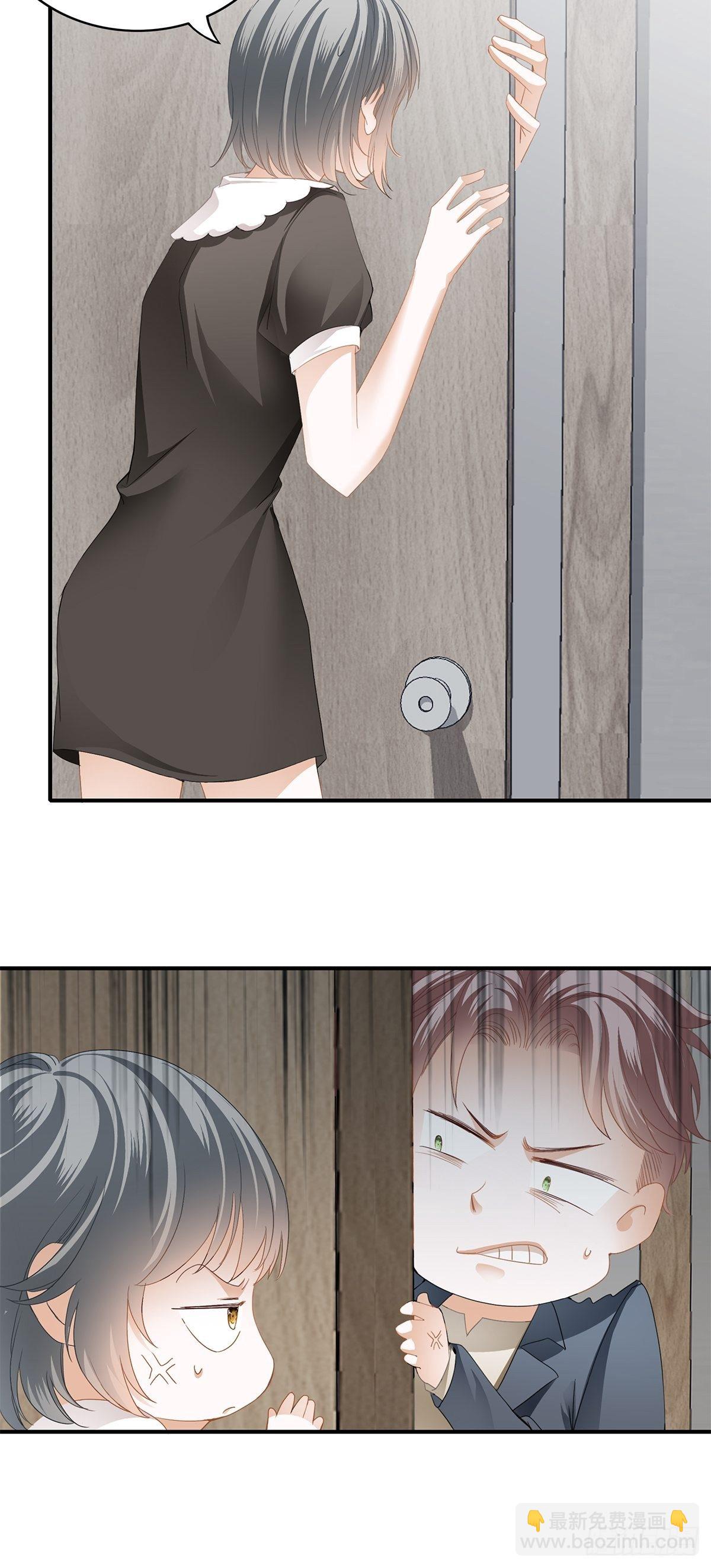旧爱12