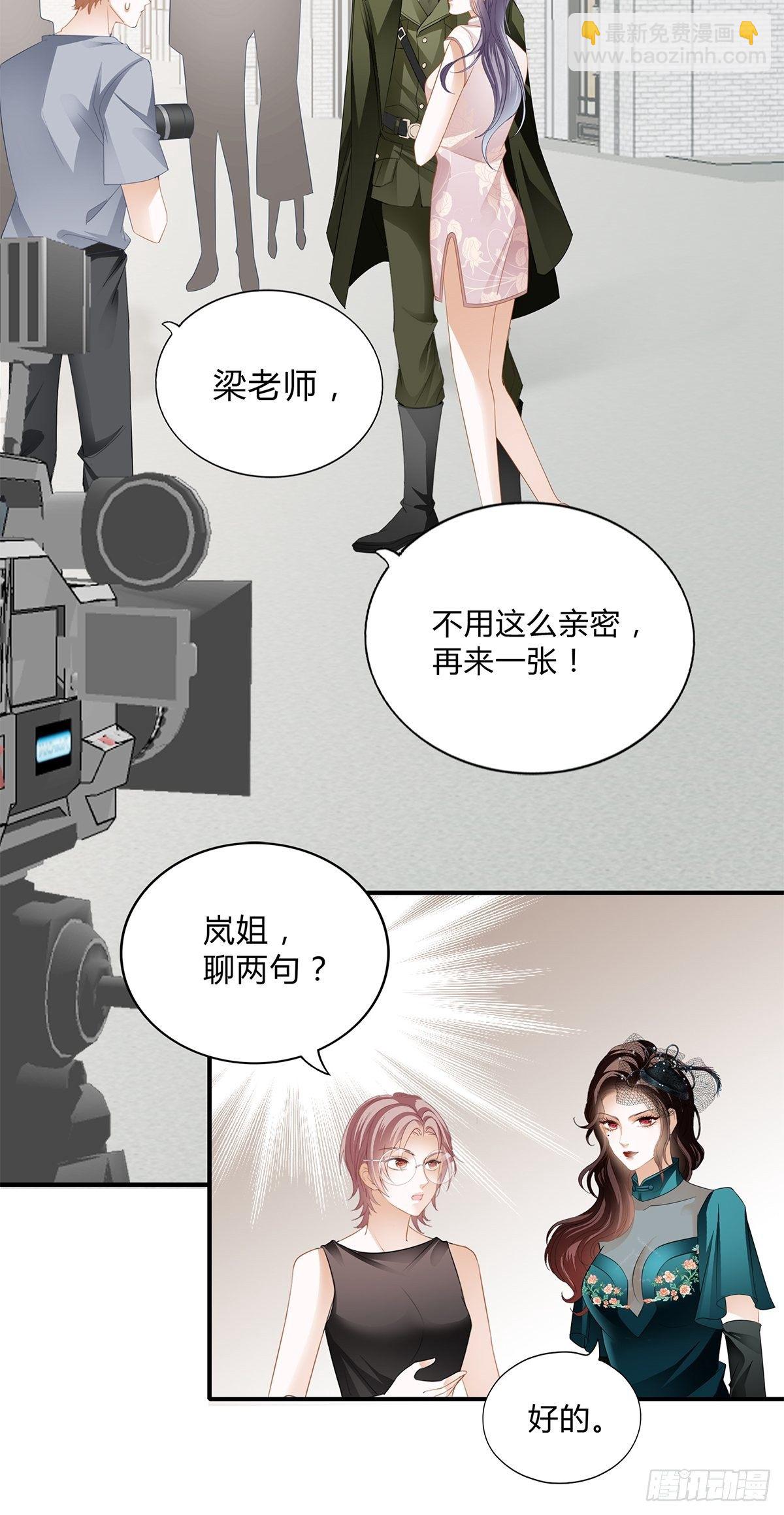 热搜预告12