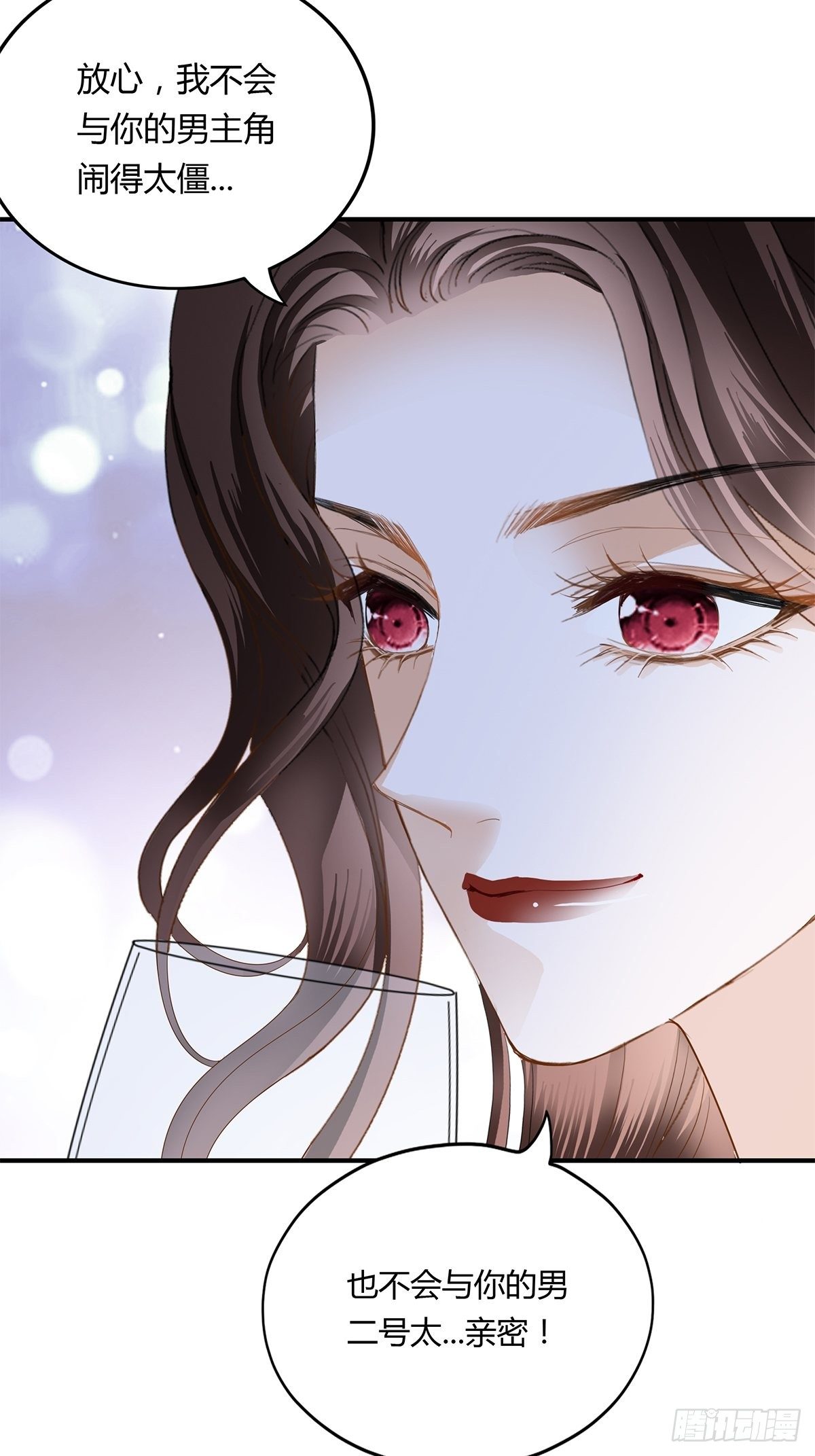 酒宴33
