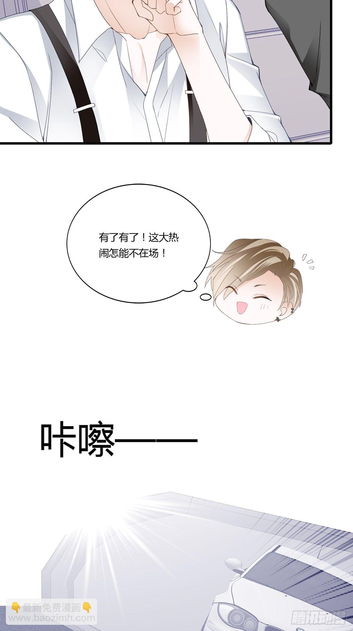 姐姐，帮帮我10
