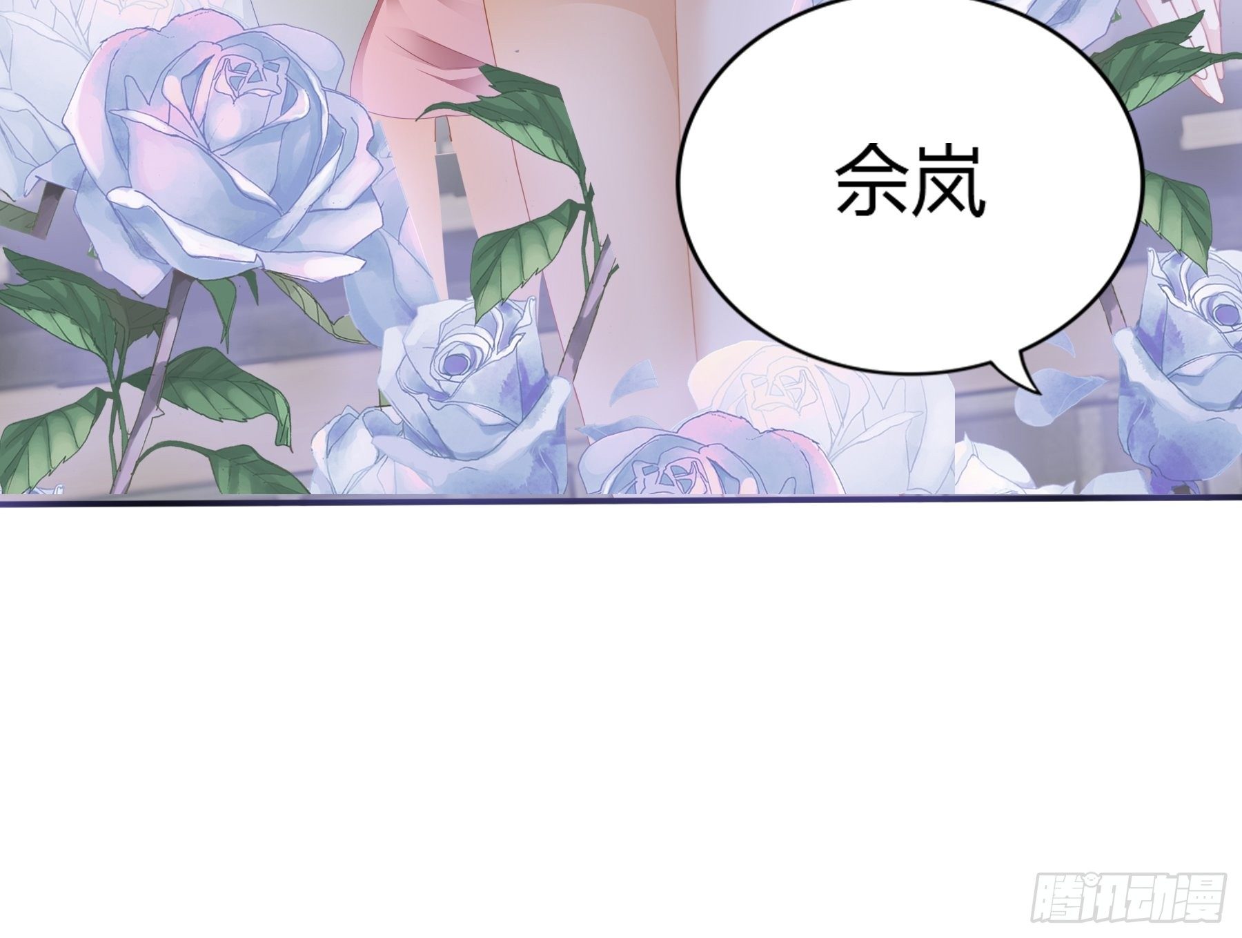 囊中之物19