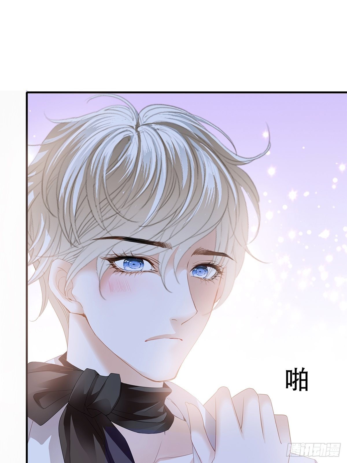 你今晚......38