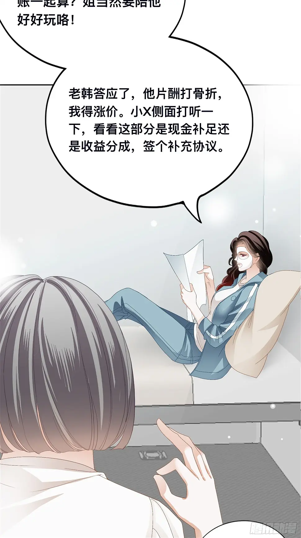 他就是周奚36