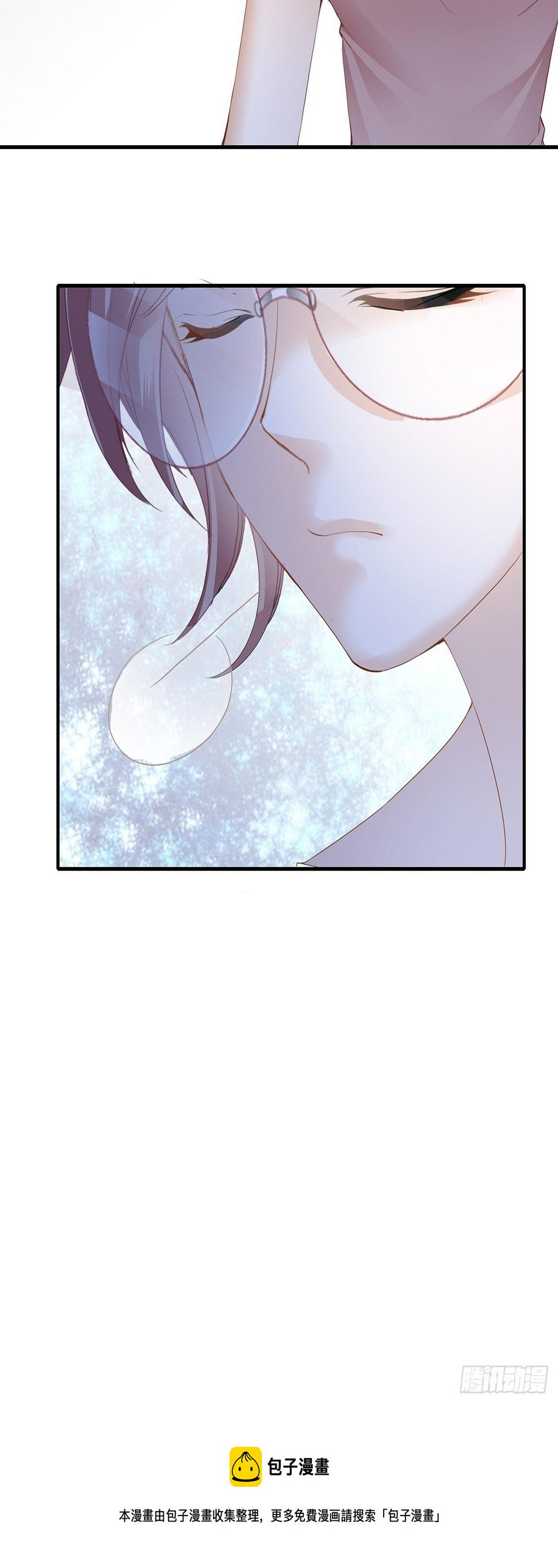 装醉29