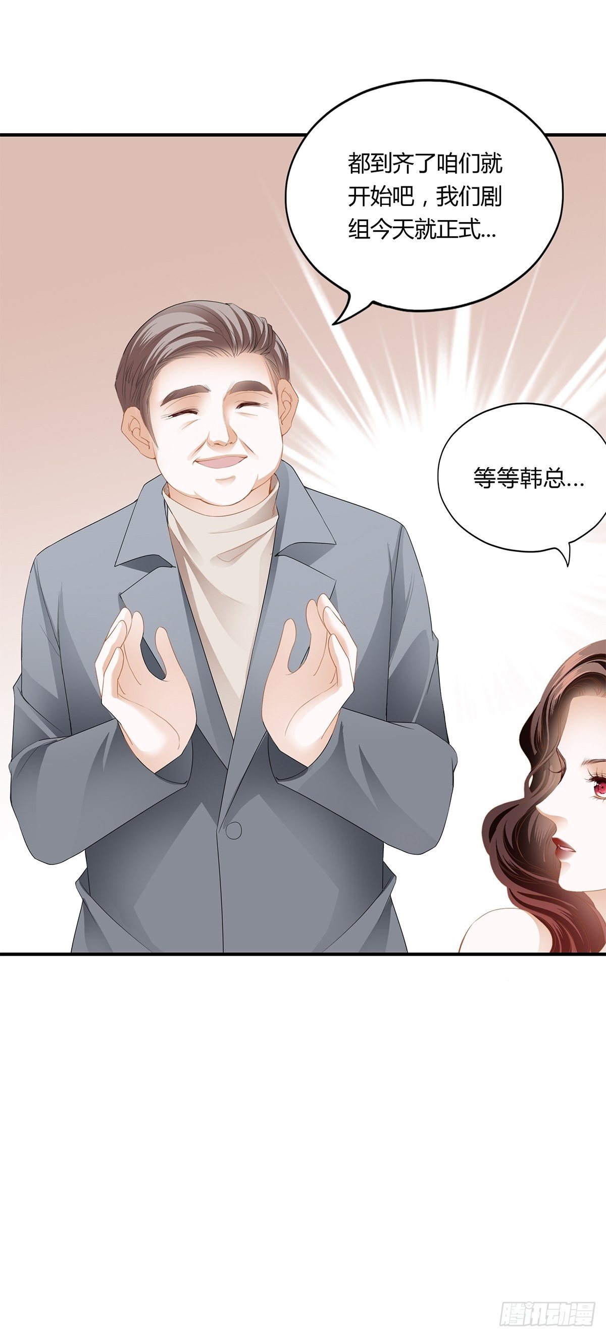 酒宴13