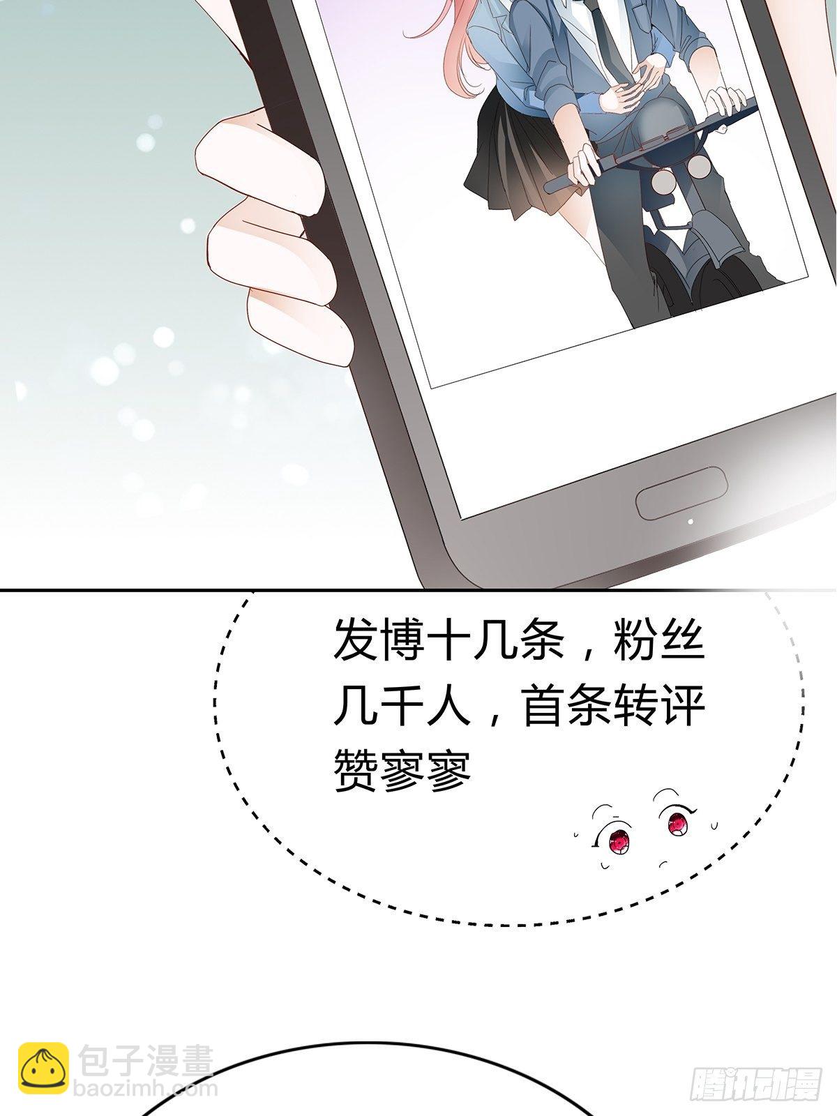 姐姐，帮帮我21