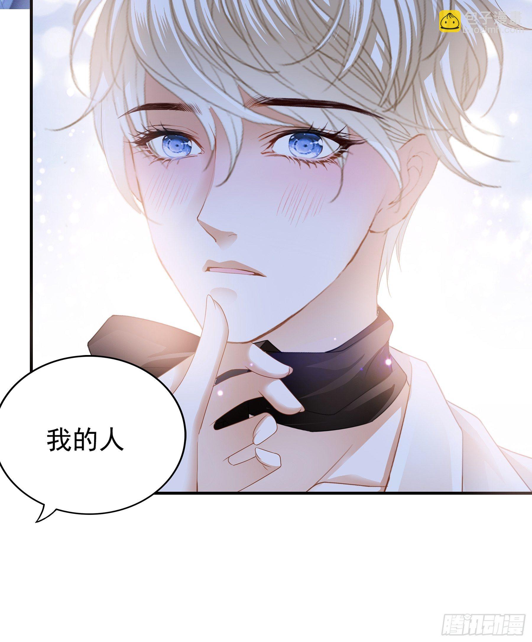 各有心事2