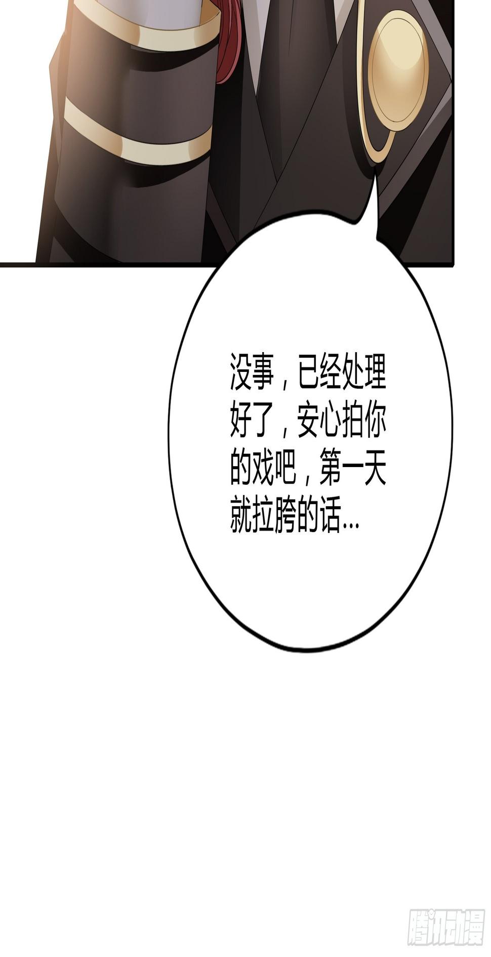 黑白切换18
