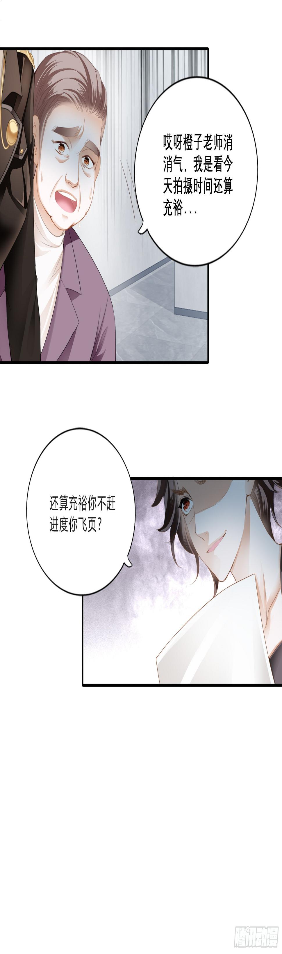 反攻胜利12