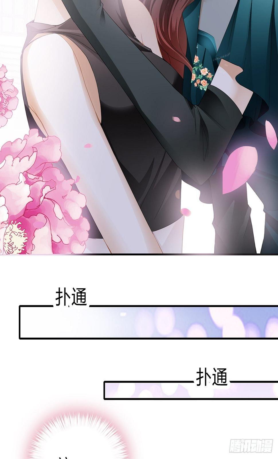 热搜预告17