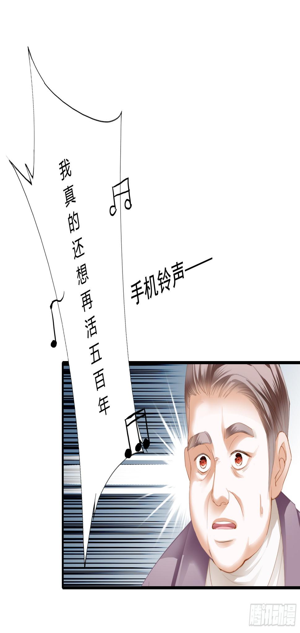 反攻胜利4