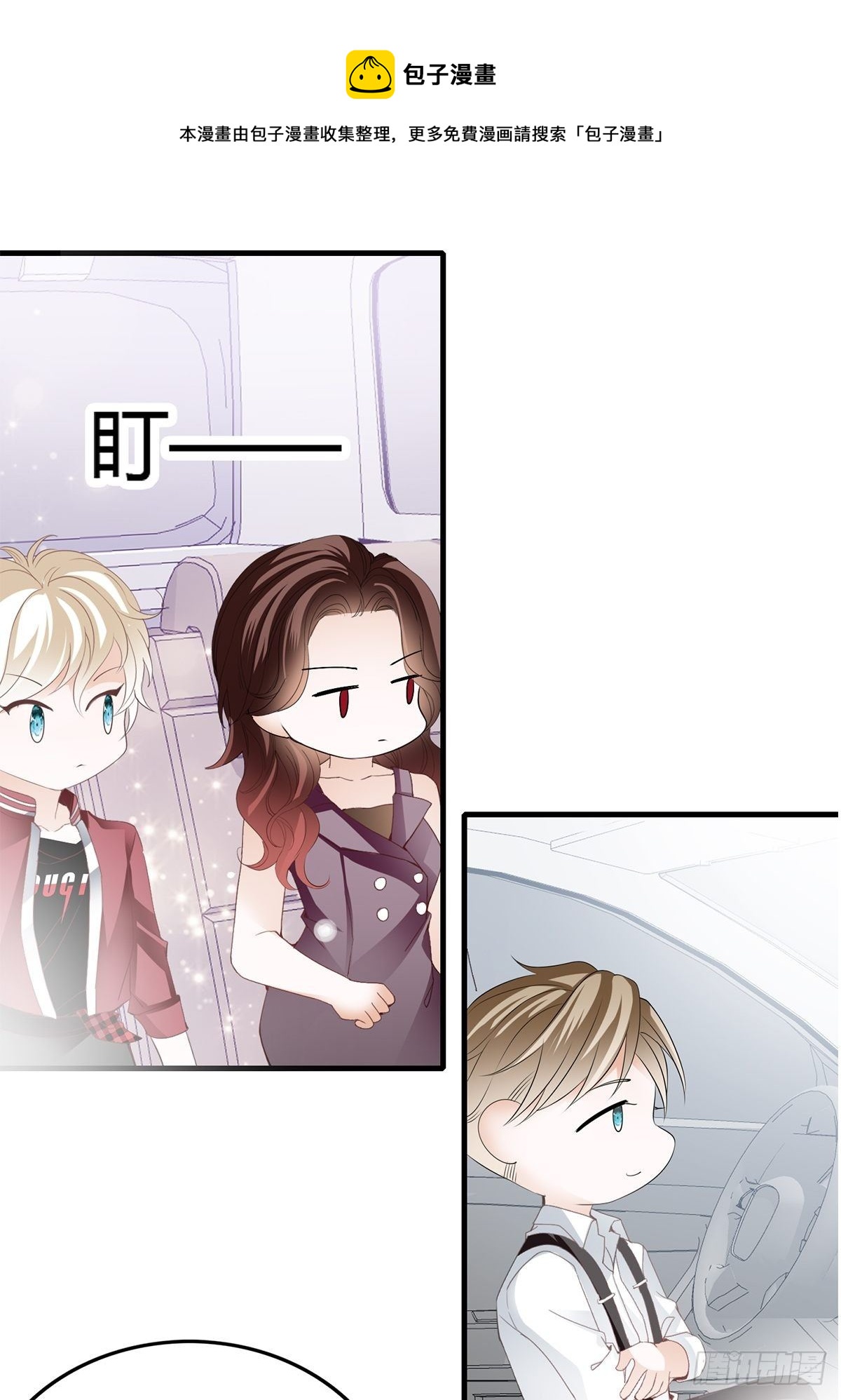 姐姐，帮帮我0