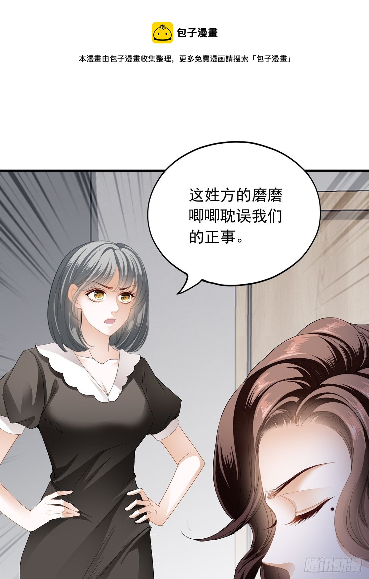 酒会前夕0